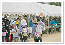 維新・海峡ウォーク