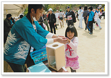 維新・海峡ウォーク