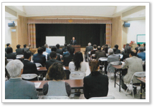 経営者セミナー